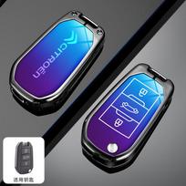 Zinc Alloy Car Remote Remote Key Case Cover Protector Shell Fob For Citroen C3 C4 CACTUS C6 C8 Auto Key Protector Accessories