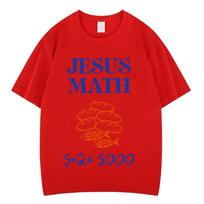 Jesus Math Christian Funny Bread Fish Graphic T Shirt Men Women Harajuku T Shirts Loose Casual 100 Cotton Fashion Tshirts Tops S