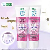 LION Clinica Enzyme Whitening Toothpaste Floral Mint