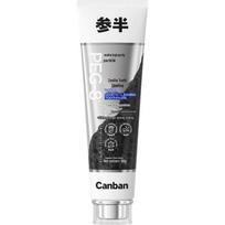Canban Zeolite Multi-Effect Toothpaste