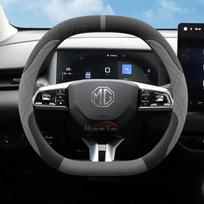 Dvigubas D Suede Odos Automobilio Vairo Dangtelis, skirtas MG HS ES5 ONE ZS MG4 MG3 MG7 S5 EV Vairo Dangtelio Aksesuarai