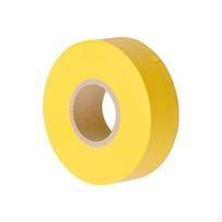 Yellow Flagging Tape,Trail Tape PVC Surveyors Marking Tape, Survey for Caution,Hazardous