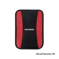 Leather Car Armrest Cover Center Console Lid Armrest Box Protective Case For Haval H6 F7 H9 H2 Jolion F7X F7H H5 H7 H2S H8 H3 H4