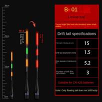 Night Fishing LED Smart Gravity Induction Electronic Tail Drift Float Super Bright Top Luminous Ultra Sensitive Electronic Float