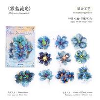 20pcs/pack Hot stamping flower stickers PET Materials Collage Junk Journal DIY Scrapbooking Supplies Aesthetics Decor Sticker