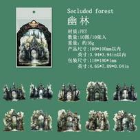 4 Style Dark Gate Series PET Sticker Retro Gothic Handaccount Material Collage Stickers For Junk Journal Scrapbooking Decorative