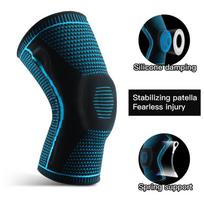 1 PC Knee Pads Strap Patella Medial Support Meniscus Silicone Compression Protection Sport Knee Braces Basketball Running Prot M