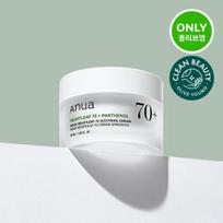 Anua Houttuynia cordata 70 Soothing Cream 50ml