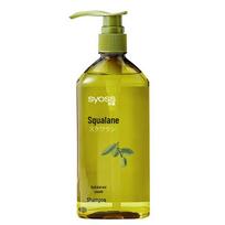 Syoss Hair Care Collection