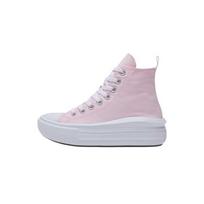 Converse Chuck Taylor All Star Move New Found Bloom Comfortable Lace-Up High-Top Canvas Shoes Unisex sneakers A15857C 38.5