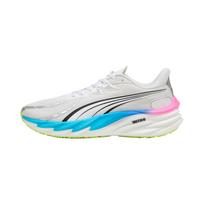 Puma Velocity Nitro 4 Balti Ultra Mėlyni Vyriški Sportbačiai Nuodingai Rožiniai------Savybės 311140-26 39