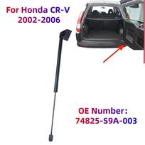 1 vnt. Honda CRV CR-V 2002-2006 Automobilio Galinės Bagažinės Dangčio Dujiniai Amortizatoriai Kėlimo Atraminės Lazdelės Slopintuvai 74825-S9A-003 74825S9A003