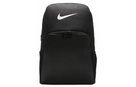 Nike Brasilia 9.5 Treniruočių kuprinė (Ypač didelis 30L) DM3975-010