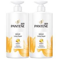 Pantene PRO-V Lotion Repair Amino Acid Shampoo (2x750g)