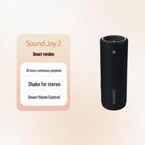 Huawei Sound Joy 2 Smart Portable Bluetooth Speaker (CN version)