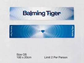 [Unopened] Bamming Tigers slogan for sale