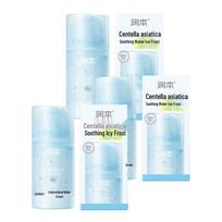 RUNBEN Centella Asiatica Repair & Soothe Icing Cream