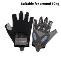 Sport Half-Finger Breathable Training Gloves Dumbbell Gloves For Fitness Yoga Cycling Weightlifting And Sports Exercises M
