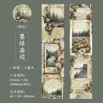 Journal GO 4.5x200cm Vintages Paper Tape Stickers for Scrapbook Album DIY Journaling Card Supplies Decor Masking Tape