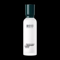 Inoherb Rhodiola Whitening & Spot-Removing Emulsion