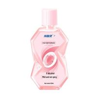 Leng Suan Ling Hydrating Fresh Mouthwash