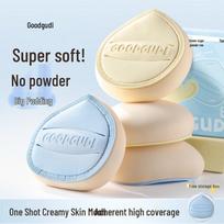 GUDI Marshmallow Makeup Sponge