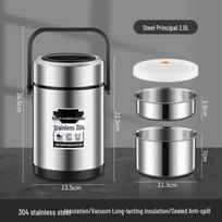 Star Brand 304 Stainless Steel Thermal Bento Box