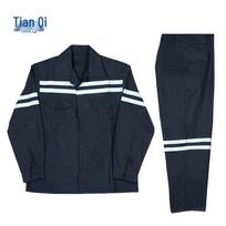 TIANQI WH202208 Unisex Pure Cotton Workwear Set 185