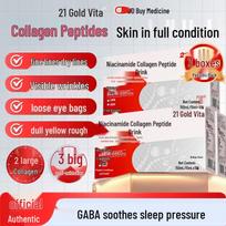 21 Golden Vita Niacinamide Collagen Peptide Drink
