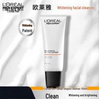 L'Oréal Men Expert White Activ Oil Control Face Wash