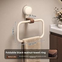 Suction Cup Walnut Towel Rack Medieval Style Punch-Free Wall-Mounted Bathroom Towel Ring Bathroom Towel Hanging Rack as the picture