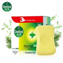 Dettol Pine Scent Antibacterial Bar Soap