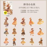 Journal GO 15pcs Elegant Reading Girl Sticker Pack Creative Journaling Material Stickers Album Card Planner Scrapbooking Decals