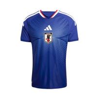 Adidas Japonija 26 Namų Autentiškas Džersis 'Japonijos Mėlyna/Pelenų Mėlyna' 2XL