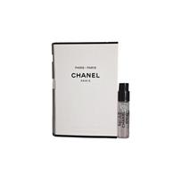 CHANEL No. 5, Paris Venice, Perfume Sample Tube Trial Pack Eau De Toilette 1.5ml Venice Perfume Spray Sample 1.5m L