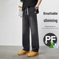 Paul Frank Men's Relaxed Straight-Leg Denim Jeans M senovinė mėlyna spalva