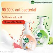 Dettol Moisturizing Antibacterial Foaming Hand Wash