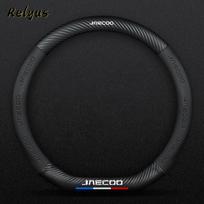 Car Steering Wheel Cover Microfiber Leather Protection Cover Anti Slip Breathable for Chery Jaecoo 7 J7 J8 phev 2025 2024 2023