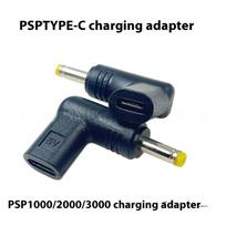 1Pcs Type C To For PSP1000/2000/3000 Game DC Jack Plug To USB C Charging Adapter USB C Charger Converter one size