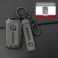 For Volvo XC40 XC60 S90 XC90 V90 2017 2018 T5 T6 T8 Protection Bag Accessory Leather Zine Alloy Car Key Case Shell Cover Holder