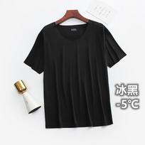 Summer Ultra-thin Sleep Tops Liquid Ice Silk Round Neck High-elastic Leisure Home Cooling Bottom Tshirts Lightweight Pajama Top L juoda