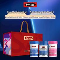 Swisse Eye Care Multivitamin & Bilberry Lutein Gift Set