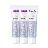 Saky Professional Whitening Enzyme Toothpaste