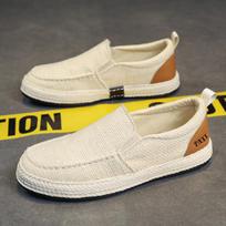 Men's Slip-on Espadrille Loafer Breathable Lightweight Outdoor Casual Sport Sneakers Anti-slip Daily Walking Travel Shoes 41 smėlis