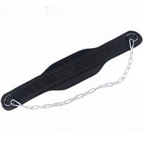 Double Layers Weight Lifting Belt Adjustable Weighted Muscle-up Belt  Gym Equipment 70cm Chain