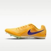 Nike Zoom Rival Multi Citron Pulse Indigo Burst 44.5
