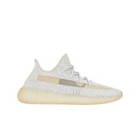 Adidas Yeezy Boost 350 V2 Lundmark - Atspindintis 235