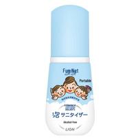 Lion FunClean Portable Foam Hand Sanitizer