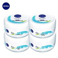 NIVEA Multi-Purpose Moisturizing Face Cream Set