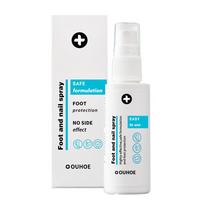 Foot Perfume Odor Shoe Odor Nemesis Deodorant Odor Removal Spray Foot Artifact Footwear And Socks Anti-sweat Powder Foot Care